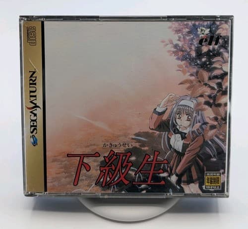 Kakyusei Kakyuusei Under-Classmates Sega Saturn Japan import +obi reg US Seller
