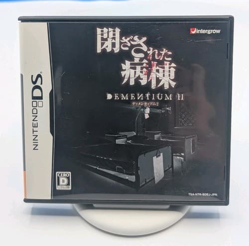 Dementium II DS Japanese Version, Complete In Box, US Seller, Tested