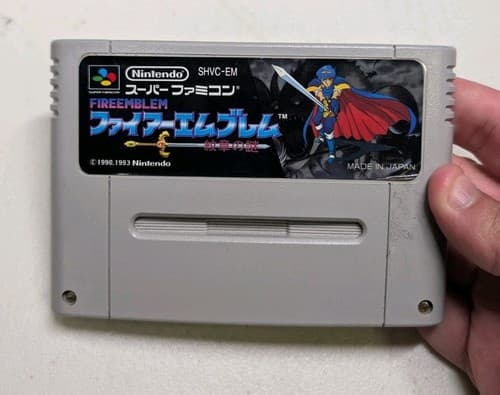 Fire Emblem: Mystery of the Emblem (JPN) Super Famicom (Region Locked)