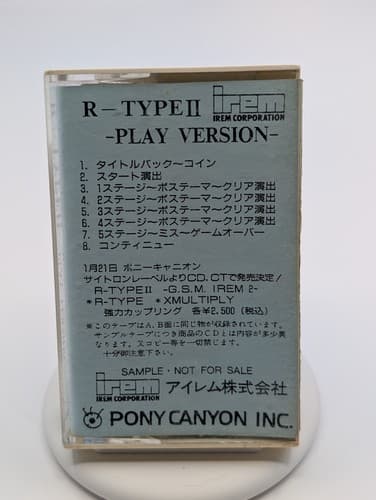 R-Type II Play Version Cassette Japanese Sample Irem Pony Canyon