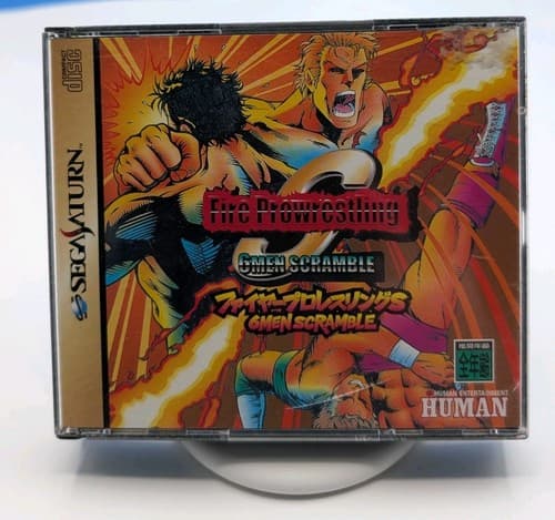 Import Sega Saturn Fire Pro Wrestling S 6 Men Scramble Japan Japanese US SELLER