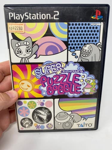 USED PS2 PlayStation 2 Super Puzzle Bobble 00186 Japan Import CIB