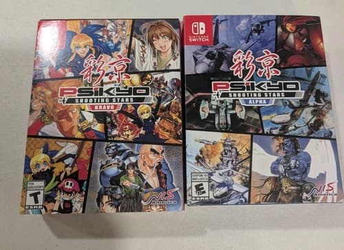 Psikyo Shooting Stars Alpha & Bravo Nintendo Switch Limited Editions, No Games